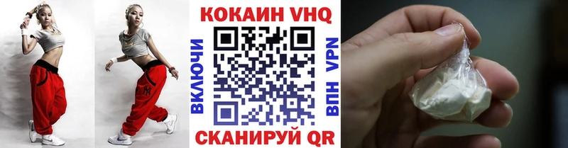 Купить наркоту Могоча СК  АМФ  ГАШИШ  МАРИХУАНА  Мефедрон 