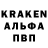 APVP СК КРИС DROVE RESTORES