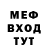 МЕТАДОН белоснежный Andrii Zaharovskyi