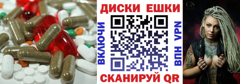 площадка состав  Могоча  ЭКСТАЗИ Cube 