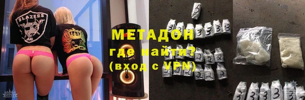 2c-b Бородино