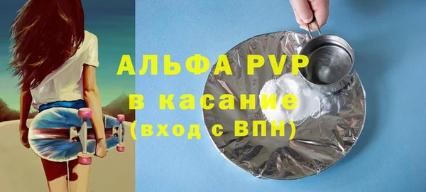 кокаин колумбия Верея