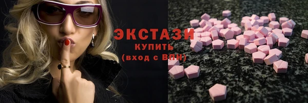 прущий лед Бронницы