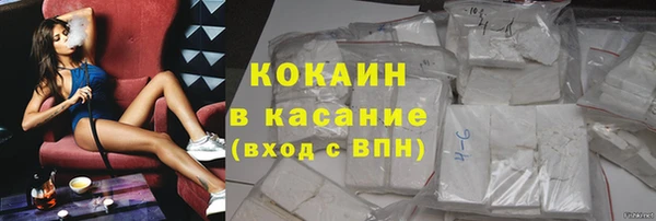 кокаин колумбия Верея