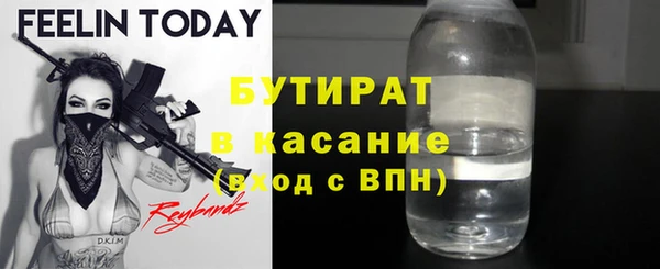 кокаин колумбия Верея