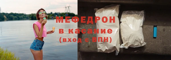 кокаин колумбия Верея