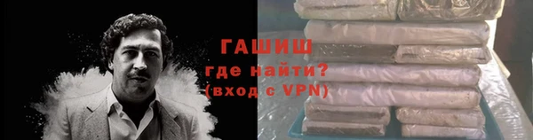 мдма Бугульма