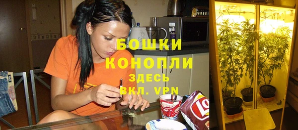 MESCALINE Верхнеуральск