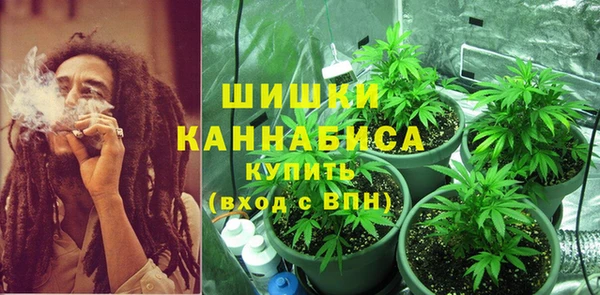 MESCALINE Верхнеуральск