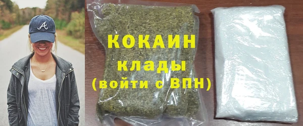MESCALINE Верхнеуральск