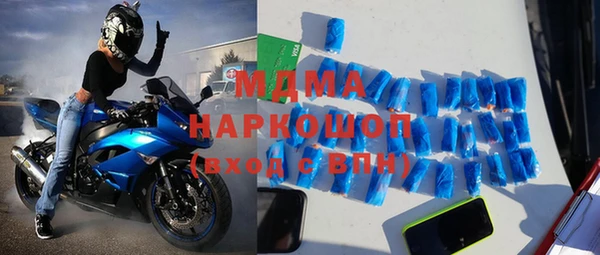 2c-b Бородино