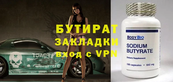 кокаин колумбия Верея
