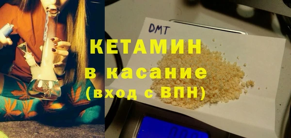 MESCALINE Верхнеуральск