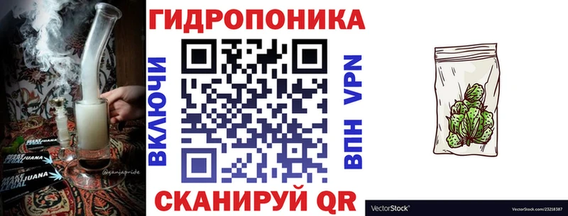 KRAKEN   Могоча  МАРИХУАНА индика  где продают  